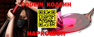 MDMA Premium VHQ Мариинск