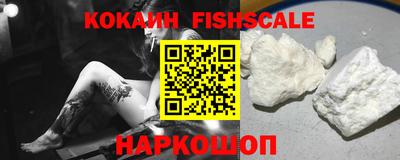 MDMA Premium VHQ Мариинск