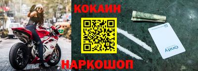 MDMA Premium VHQ Мариинск