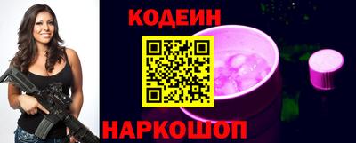 героин Малоярославец