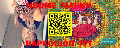 герыч Моздок