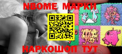 MDMA Premium VHQ Мариинск