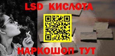 героин Малоярославец