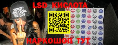 героин Малоярославец