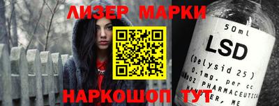 героин Малоярославец