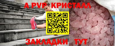 марки lsd Малгобек