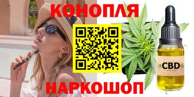 героин Малоярославец