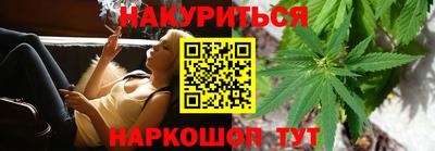 MDMA Premium VHQ Мариинск