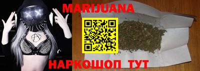 героин Малоярославец