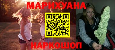 марки lsd Малгобек