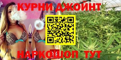 МДМА Можга