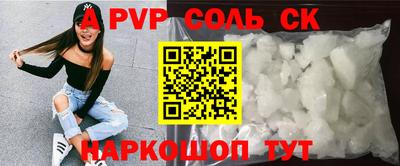 героин Малоярославец