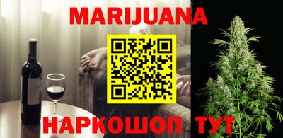 героин Малоярославец