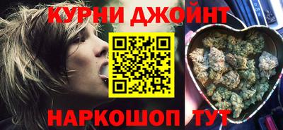 героин Малоярославец