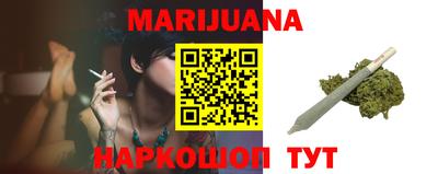 марки lsd Малгобек