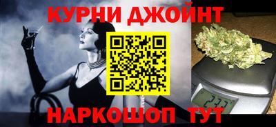 MDMA Premium VHQ Мариинск