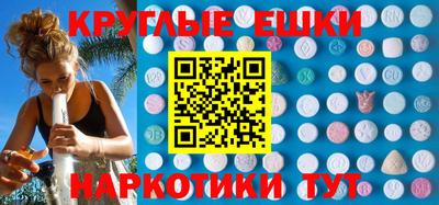 героин Малоярославец