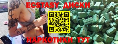 марки lsd Малгобек