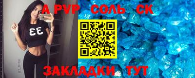 MDMA Premium VHQ Мариинск