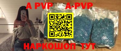 героин Малоярославец
