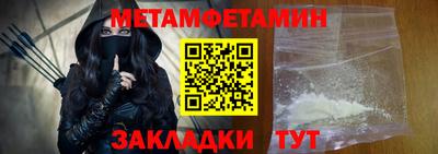 героин Малоярославец