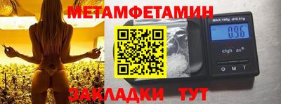 марки lsd Малгобек