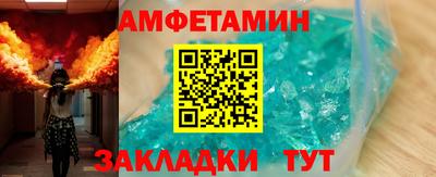 героин Малоярославец