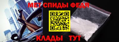 MDMA Premium VHQ Мариинск
