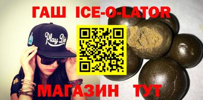 MDMA Premium VHQ Мариинск