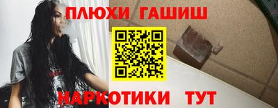MDMA Premium VHQ Мариинск