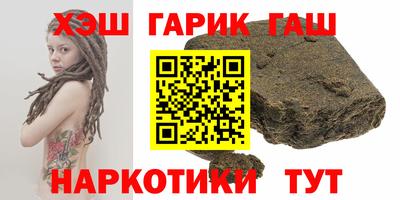 MDMA Premium VHQ Мариинск