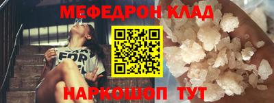марки lsd Малгобек