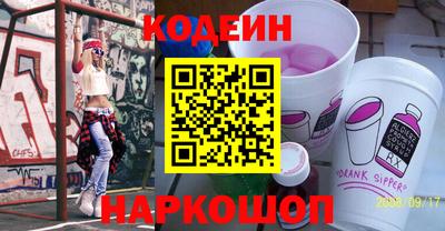 MDMA Premium VHQ Мариинск