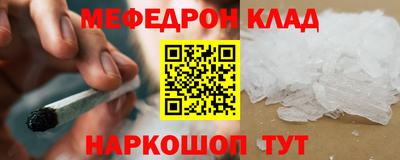 марки lsd Малгобек