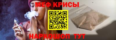 MDMA Premium VHQ Мариинск