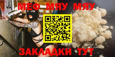 MDMA Premium VHQ Мариинск