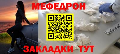 марки lsd Малгобек