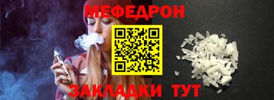 героин Малоярославец