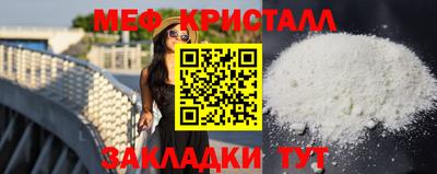 героин Малоярославец